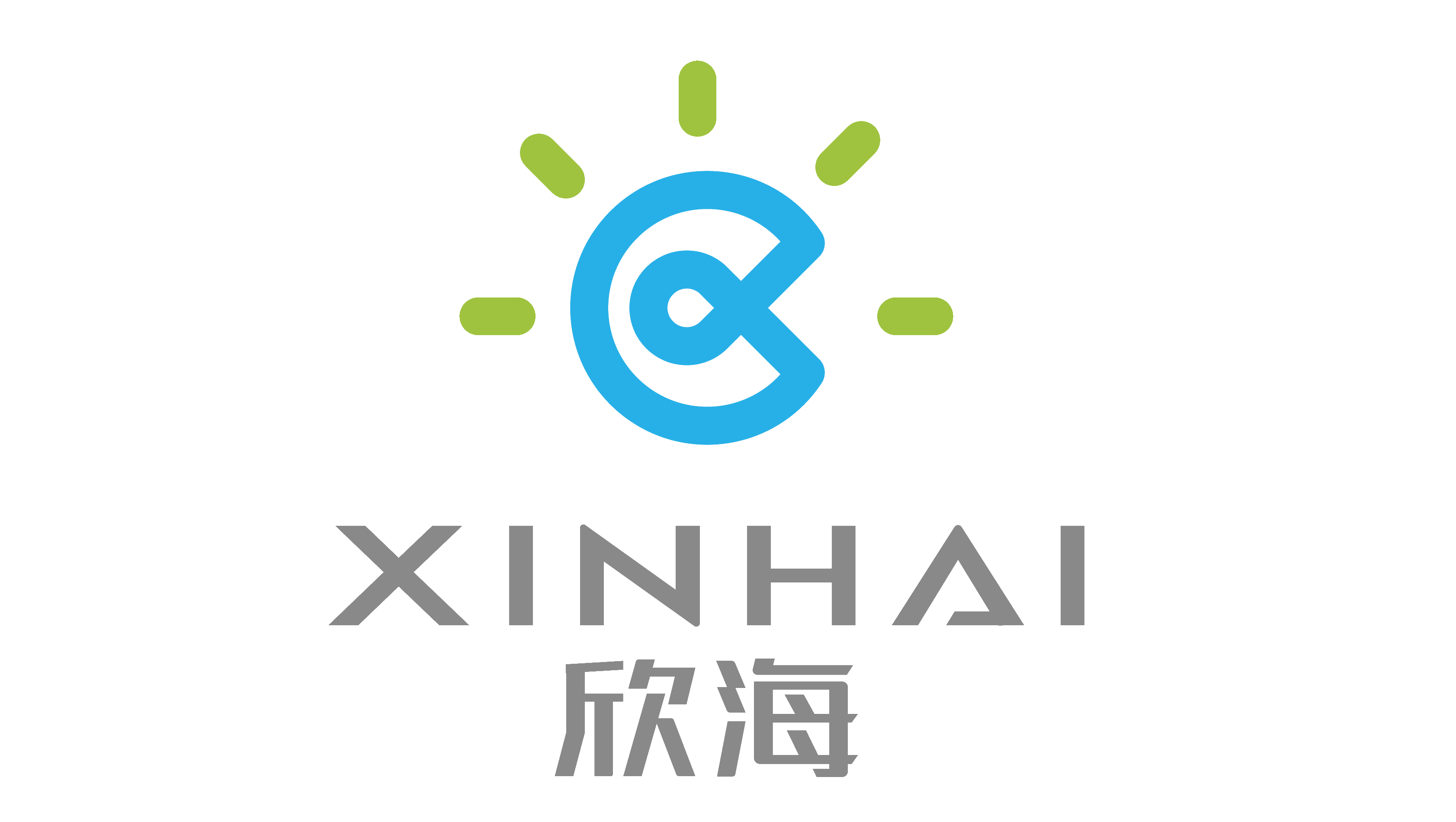 欣海關(guān)于客戶的服務流程